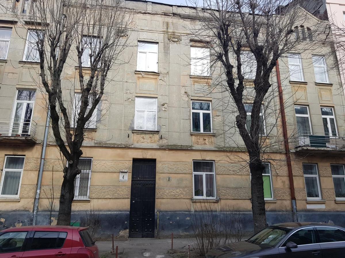 Зручна І Комфортна Квартира Недалеко Від Вокзалу І Центру Міста Lviv Exterior photo